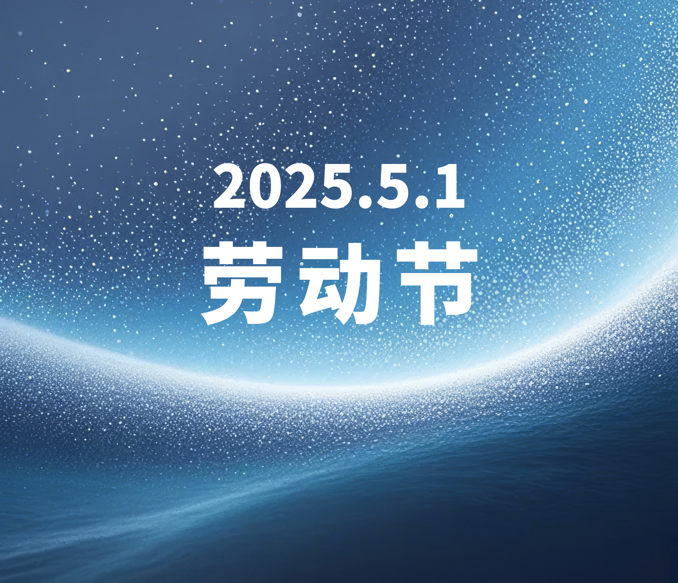 公眾號(hào)首圖_副本.jpg